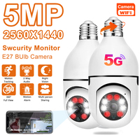 5G Wifi 5MP E27 żarówka kamera monitorująca kryty 4X Zoom cyfrowy AI ludzkie wykrywanie kolorowy noktowizor bezprzewodowa kamera inteligentny dom 1